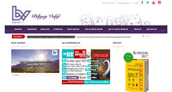 Desktop Screenshot of bilyay.org.tr